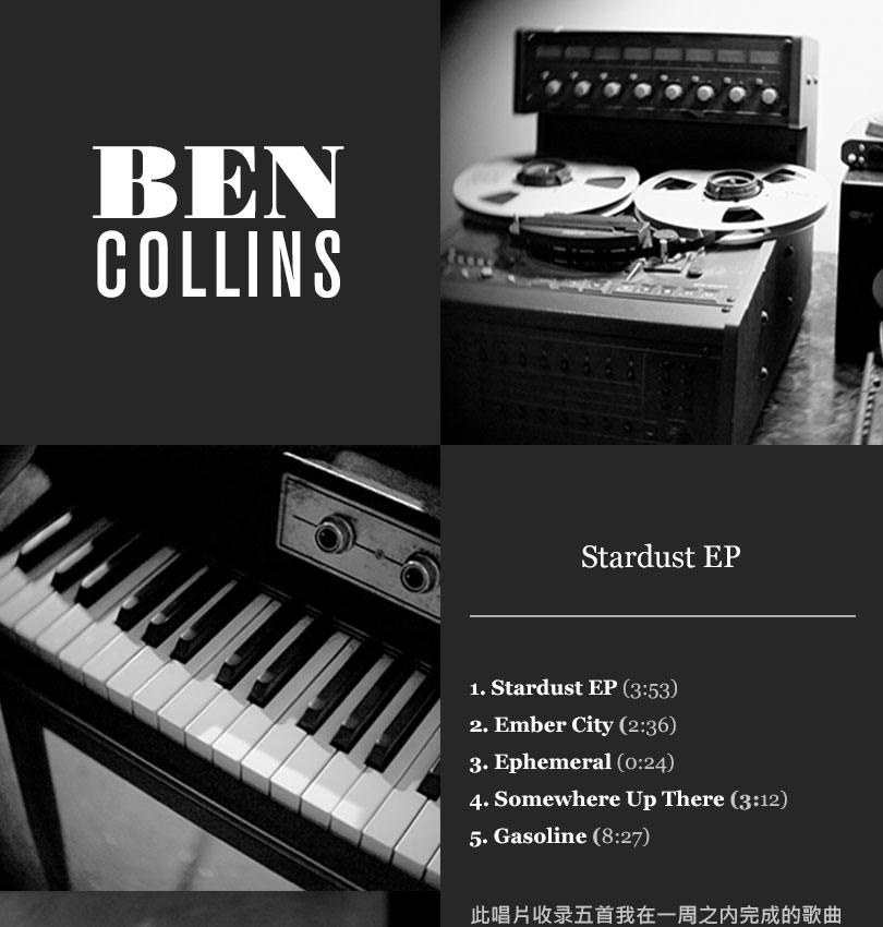 Square Announcment template - Desktop